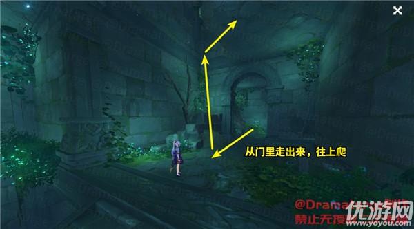 月光影视