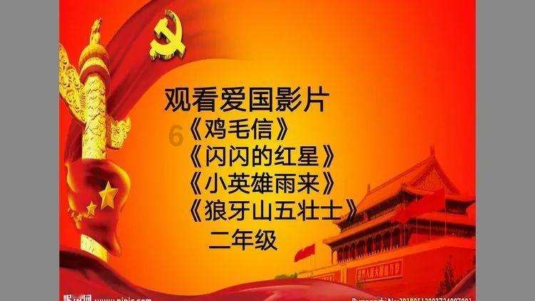 国产化信息系统集成和服务能力证书(LS)