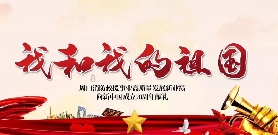 光环战争2