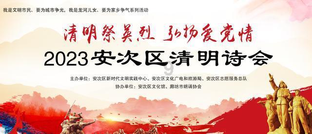 赵雅芝的丈夫自称许仙，对此你怎么看？游戏画面