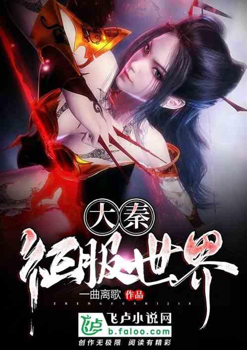 曲棍球教练逃生